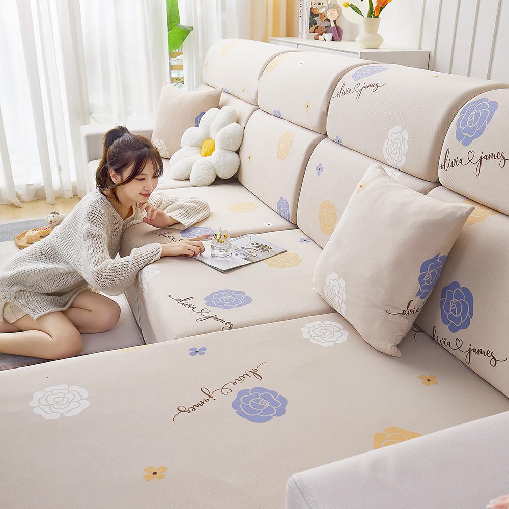 Summer Universal Stretch Sofa Cover Full Cover Cover Cute Print Sofa Towel Full Cover Ice Silk Thread Sofa Cushion