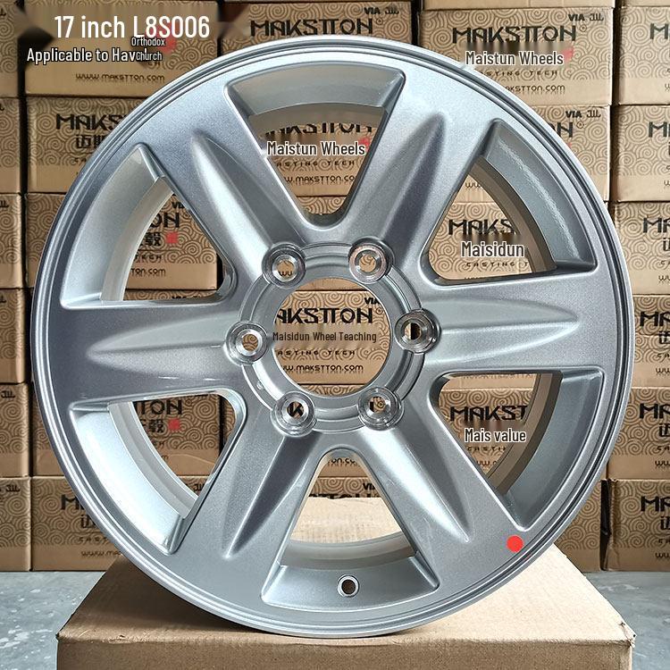 Shunyi H9 Aluminum Alloy Wheel, 19-Inch, Compatible with Haval 17-18 Inch and Haval H5-H6 Models