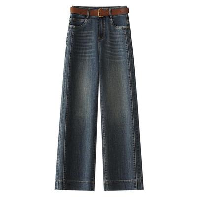 2026 Damen High Waist Schlankmachende Lockere Jeans mit Weitem Bein - Neuer Trendiger Frühjahrs- & Herbststil