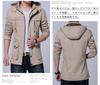 Military Mountain Boa Half Cold Stylish [InnoBase] Men's Jacket, Coat, Jacket, Parka, Lining, Jumper, Blouson, Length, Hooded, Detachable, Protection,