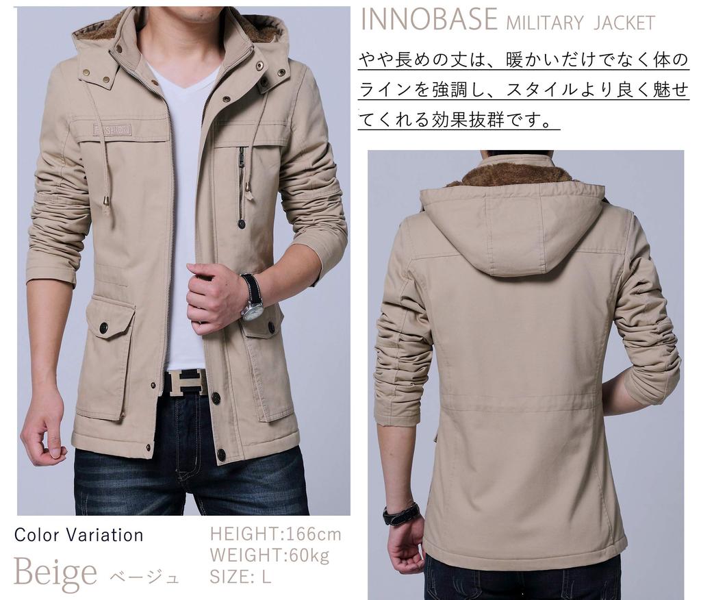 Military Mountain Boa Half Cold Stylish [InnoBase] Men's Jacket, Coat, Jacket, Parka, Lining, Jumper, Blouson, Length, Hooded, Detachable, Protection,