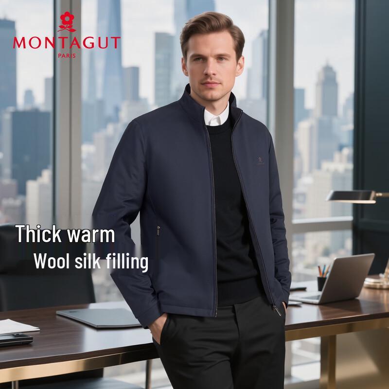 MONTAGUT Men's Stand Collar Padded Jacket