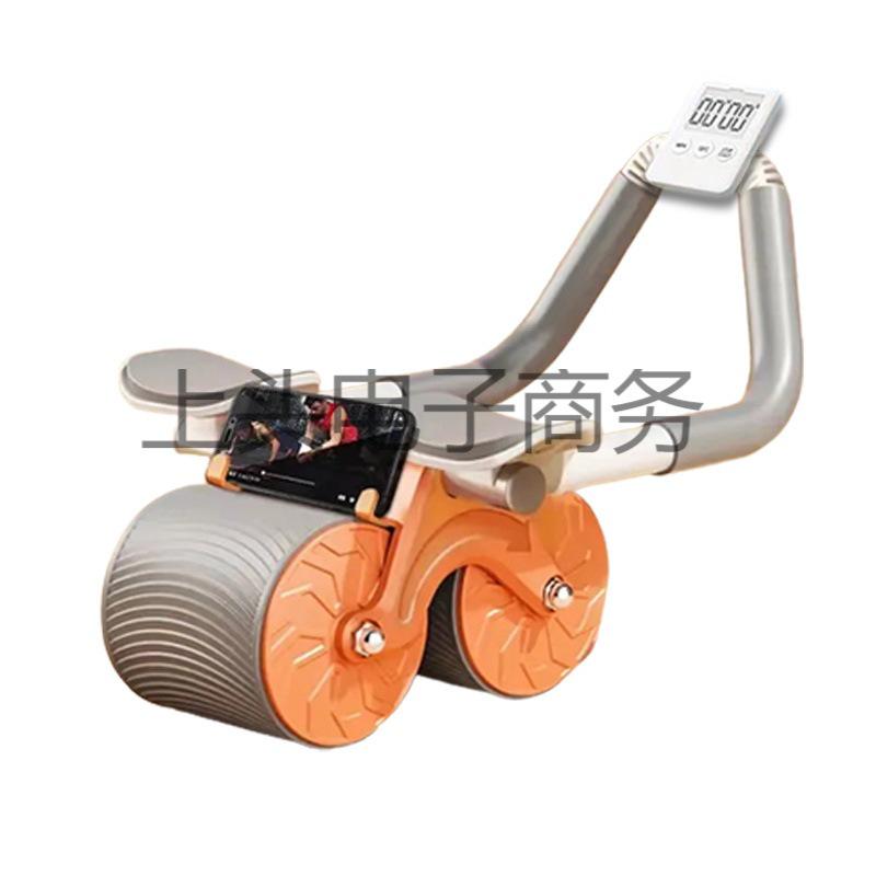 Roată Abdominală Automată cu Suport pentru Cot - Echipament de Casă pentru Arderea Grăsimilor și Tonifiere