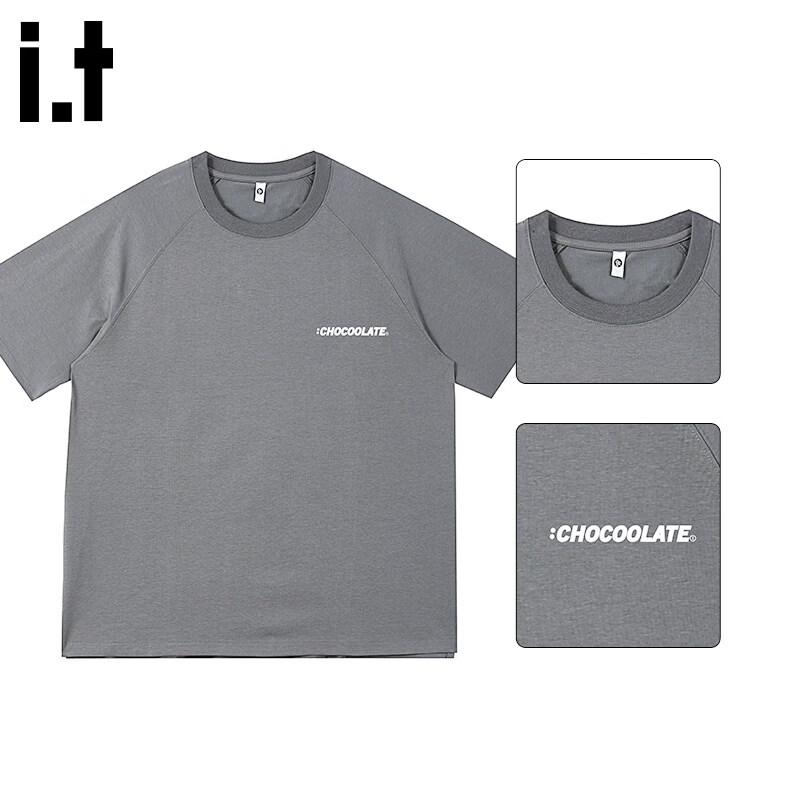 :CHOCOOLATE Herren locker geschnittenes kurzärmeliges T-Shirt