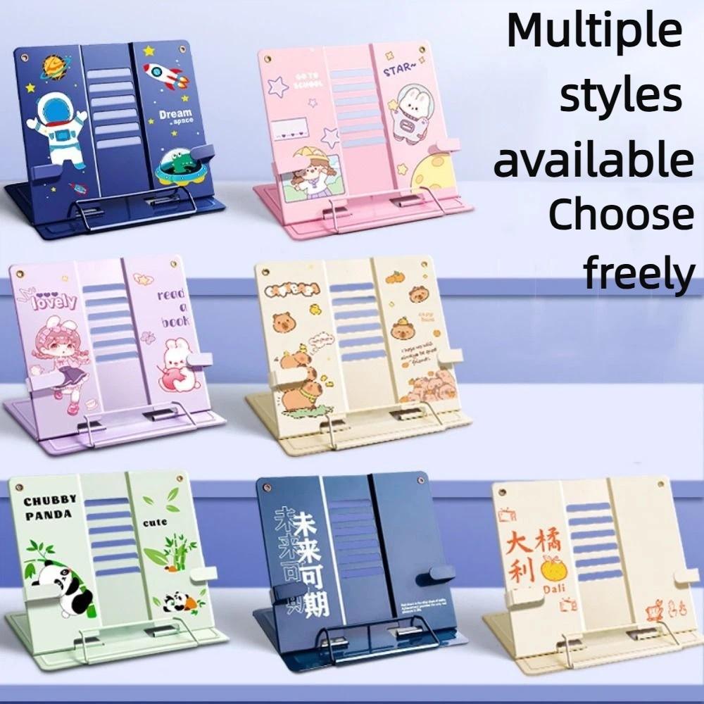 6 Adjustable Positions Desk Book Holder Heavy Duty Metal Document Holder  Cooking Recipes