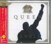 CD QUEEN  Jewels UICY15269 Island Records 2013 Japan Rock Used