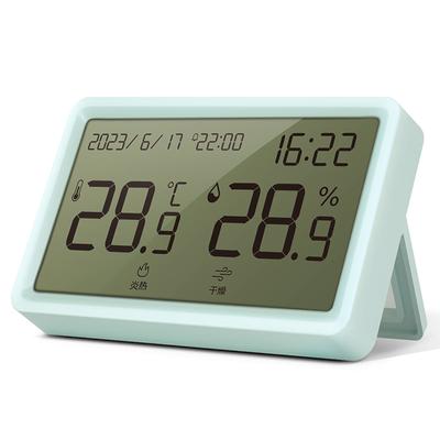 Electronic Thermometer Hygrometer High Accuracy Wall Mount Digital Humidity Temperature Meter for