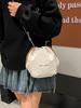 Trendy 2025 Nylon Drawstring Bucket Bag - Versatile Crossbody & Shoulder Bag for Women