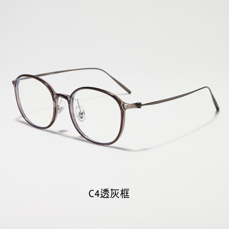Ultra-light semi-titanium glasses for myopia, fashionable blue light blocking trendy eyeglass frames, new Korean style for men and women