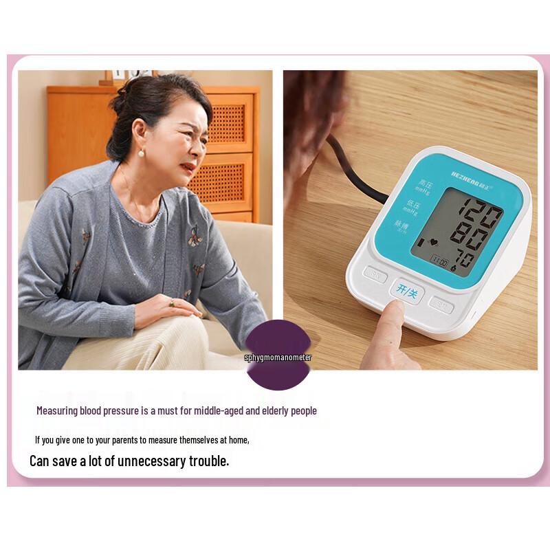 HEZHENG Electric Moxibustion Gift Box CN Plug (adapter Included)