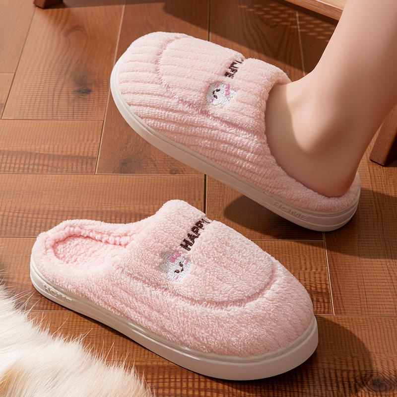 Cotton Slippers Non-slip Indoor Thickened Bottom Plush Warm Couple Household Winter Cotton Slippers