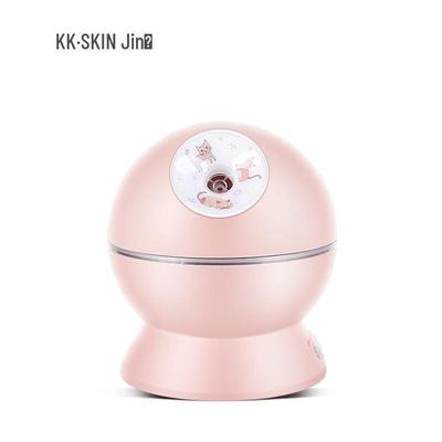 Jindao Nano Cold & Hot Facial Steamer CN Plug (adapter Included)