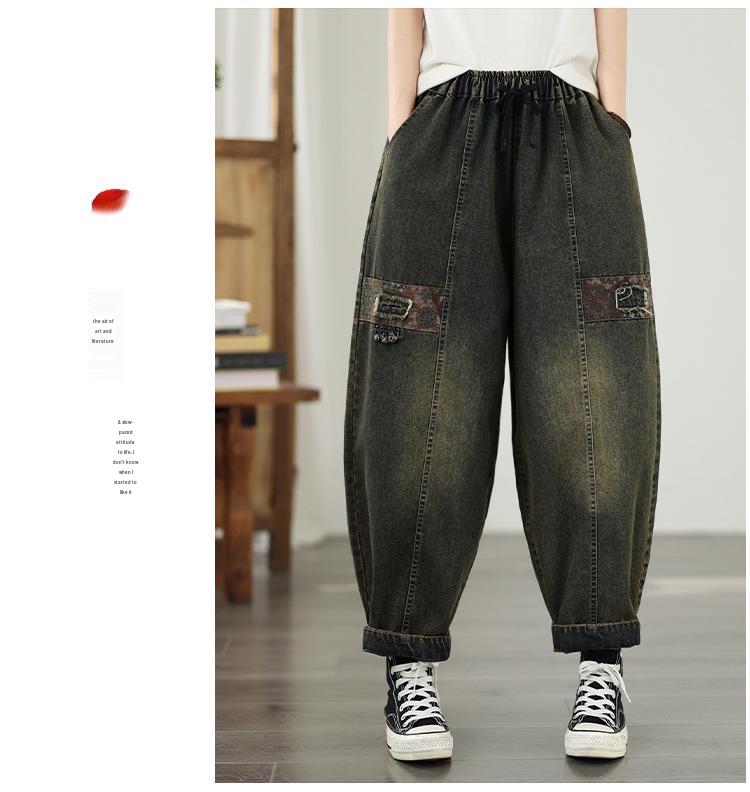 Spring Retro-Style Embroidered Vest & Patchwork Harem Jeans Set