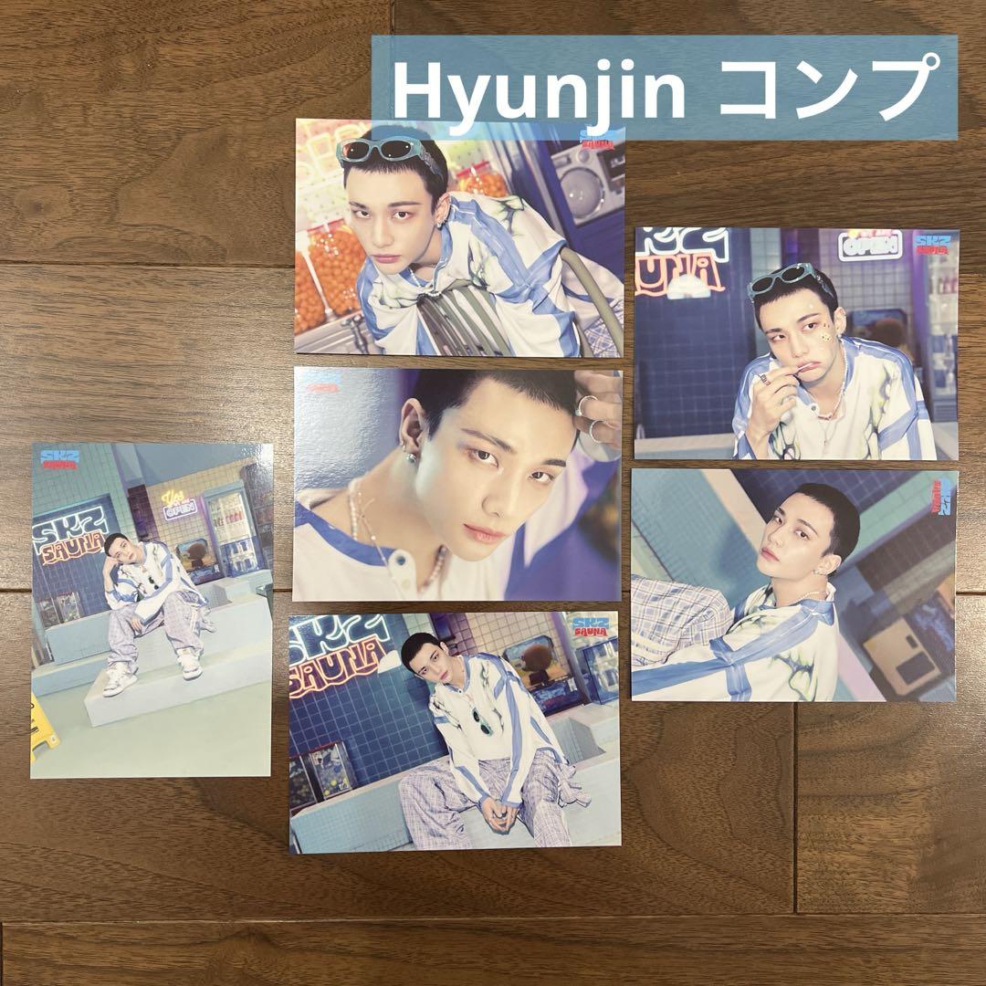 

[USED] Stray Kids Hyunjin SKZ JYP Pop-up Rantra Comp