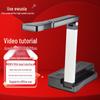 Eloam VE802AF 5MP A3 Video Presenter Document Camera