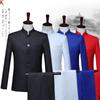 Costume și blazere – Costume