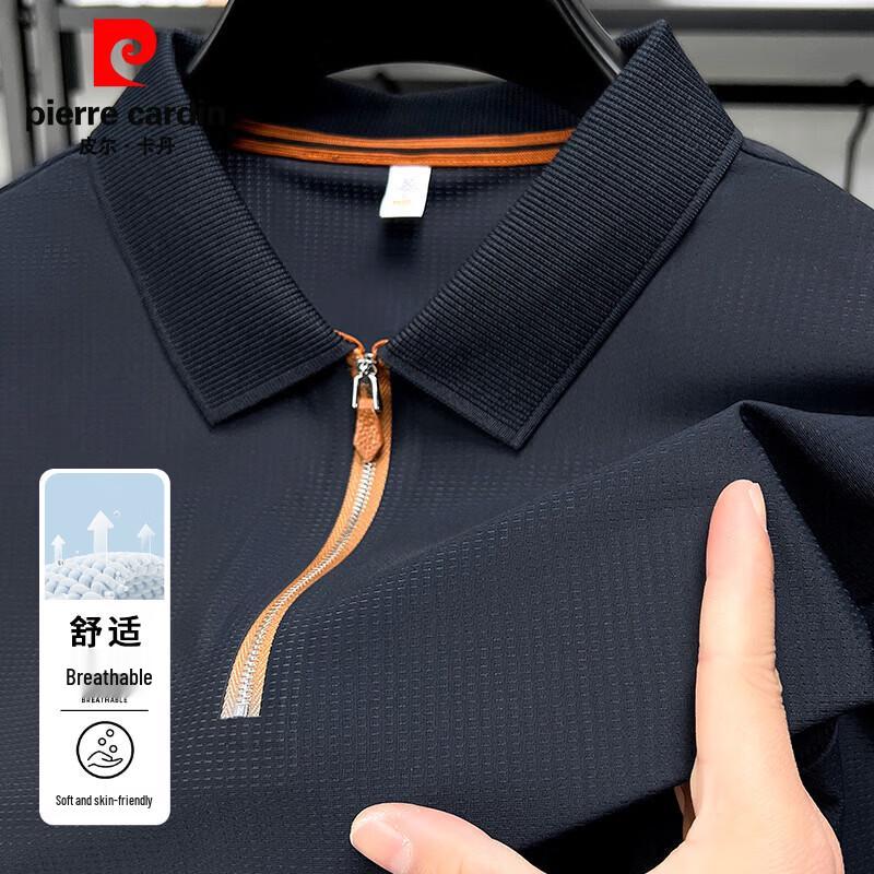 Pierre Cardin Men's Cooling Anti-Wrinkle Zipper Polo Shirt