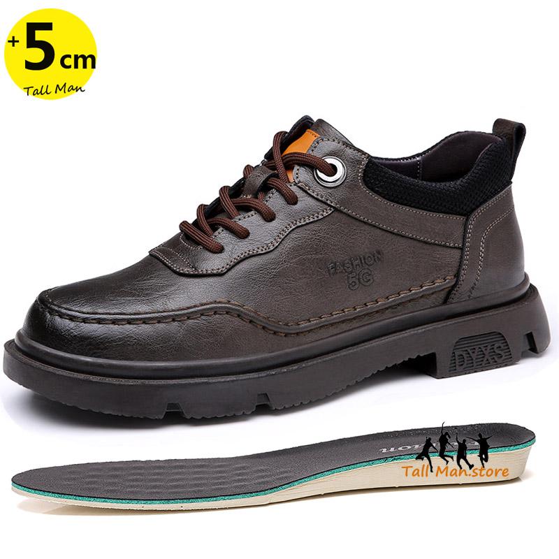 Elevator Shoes Business  Men Sneakers Height Increase Insole 5Cm Man Lift  Tall  Leather Spring Autumn