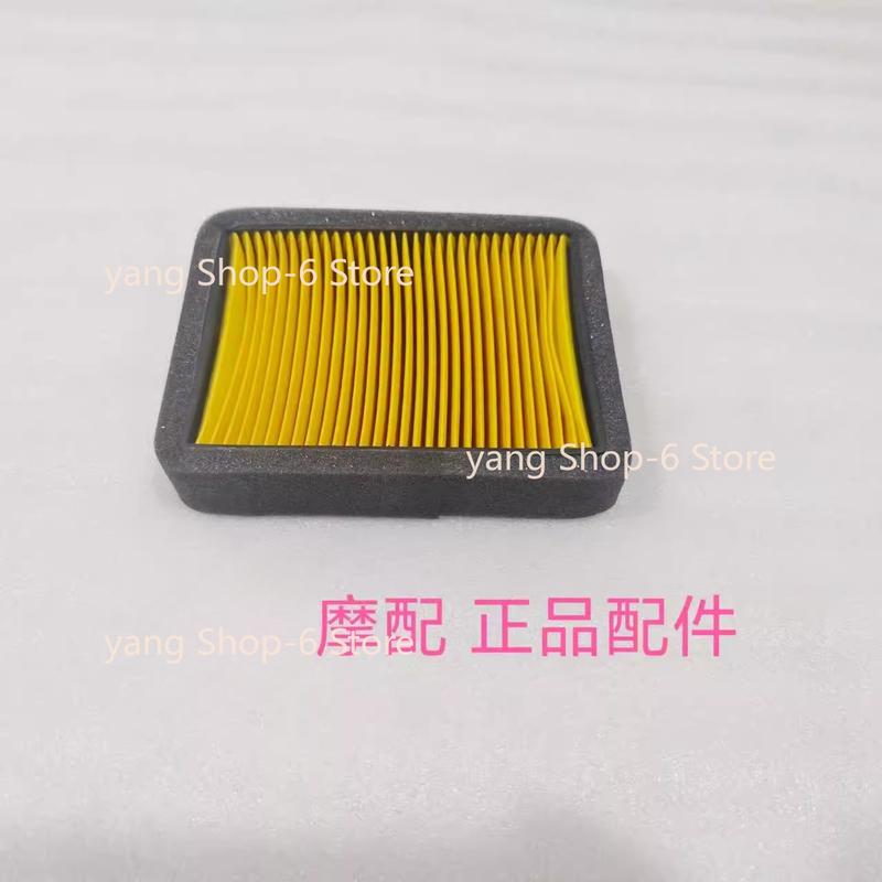For Qjmotor SRT550SX Accessorie Qjmotor SRT 550 SX Motorcycle SX Air Filter Oil Filter Filtrator