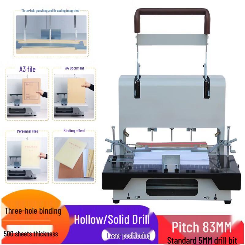 QIYAN A3 Infrared Electric 3-Hole Binding Machine CN Plug (adapter Included)