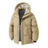 Graphene Cotton Jacket: Autumn/Winter Bestseller, Trendy Korean Style, Hooded & Thickened for Men & Couples