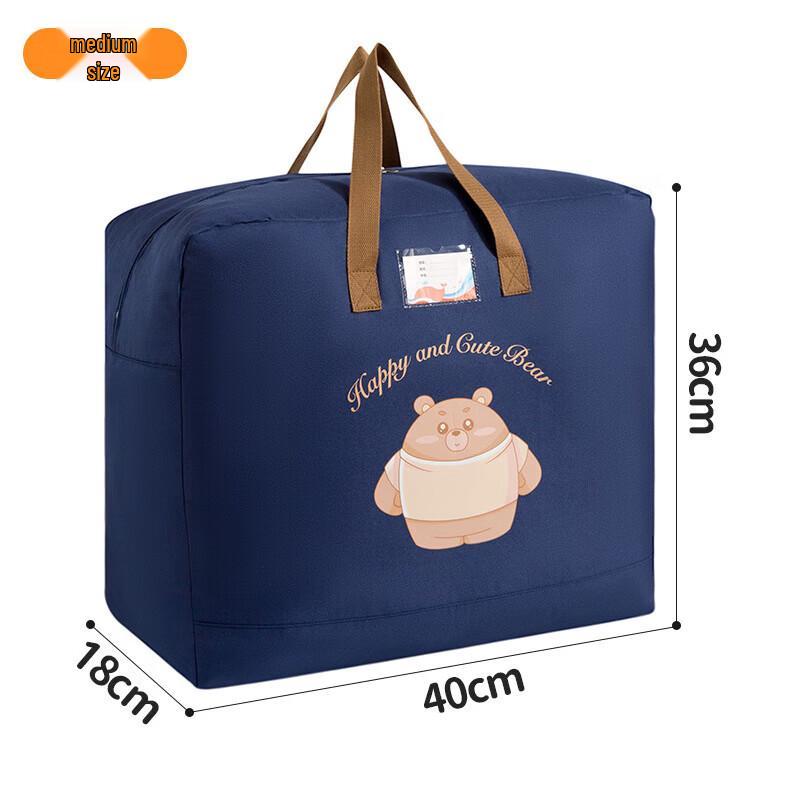 Children's Quilt Storage Bag