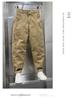Men's Trendy Straight-Leg Casual Harem Pants - Spring & Autumn Collection