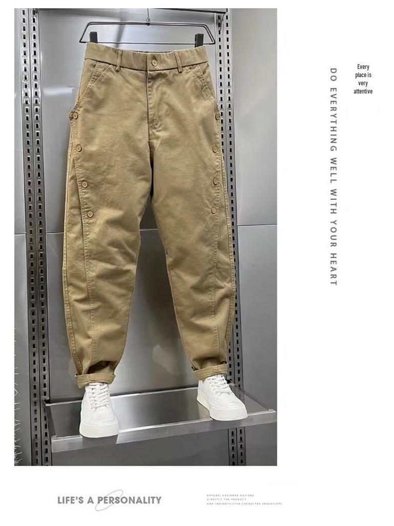 Men's Trendy Straight-Leg Casual Harem Pants - Spring & Autumn Collection