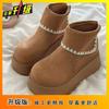 Retro Thick-soled Heightening Small Man Versatile and Thin Short Boots Children 2025 Autumn and Winter New Fashion Martin Boots Women