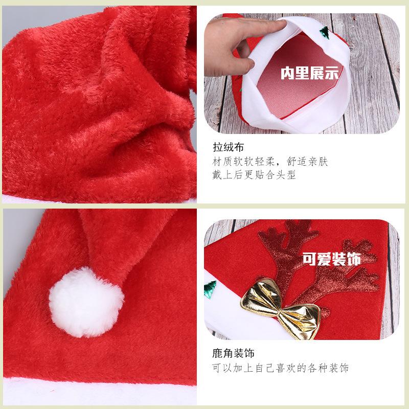 Christmas Headwear Children's Dress Up Headband Event Christmas Hat Adult Party Decorations Headband Hair Hat