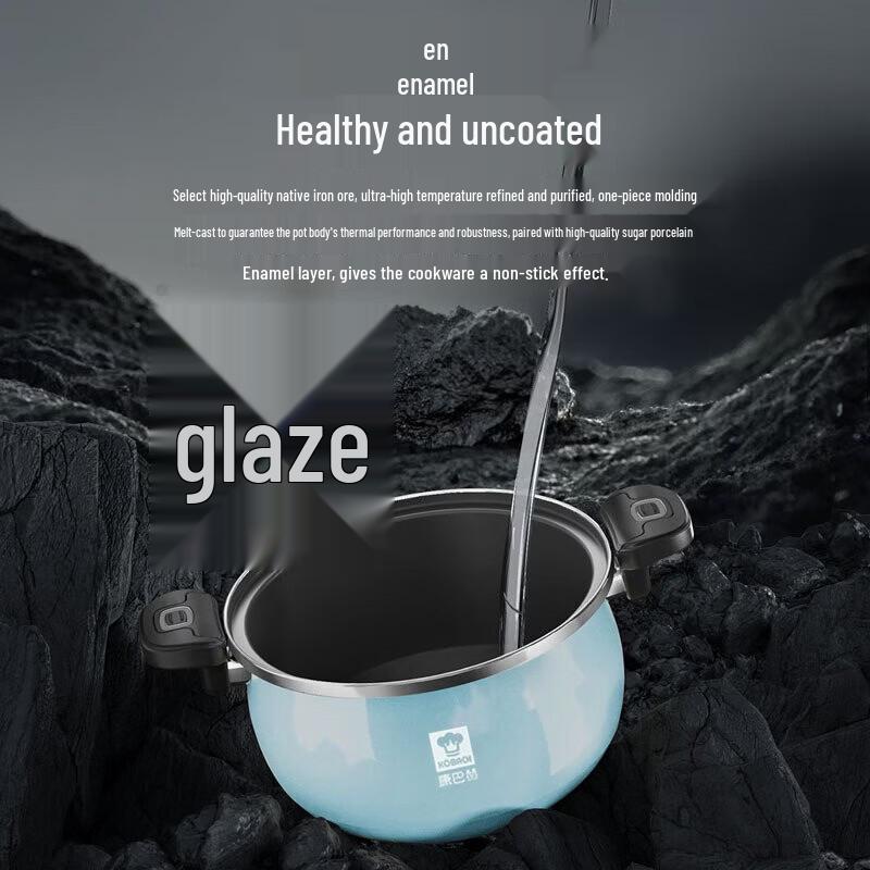 

KOBACH Nacrmi Enamel Micro-Pressure Soup Pot