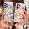 Cute Animal White For Samsung Galaxy S10 4G S20 11E 30 S21 21Fe 22 S24 Pro S23 Ultra 5G S8 S9 Tempered Glass Phone Case