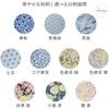 EAST Table Chopstick Rest, Small Plate, Small Chrysanthemum, Indigo, Diameter 4.4 X Height 1.1cm, Made In Japan, 926-001-09
