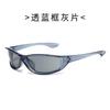 New special-shaped futuristic sunglasses Spice Girls sports Internet celebrity street shot concave sunglasses men and women