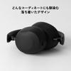 Casque sans fil Gold final UX1000 Hybride à réduction de bruit active avec son ambiant, Multipoint, Jusqu'à 70 heures, Finition mate [Prix VGP2026] Passthrough,