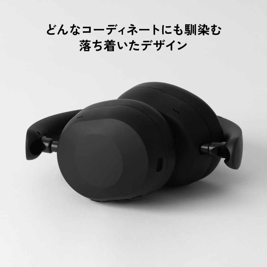Casque sans fil Gold final UX1000 Hybride à réduction de bruit active avec son ambiant, Multipoint, Jusqu'à 70 heures, Finition mate [Prix VGP2026] Passthrough,