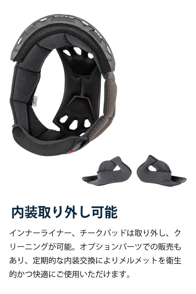 HJC HELMETS I30 SLIGHT HJH215 Open Face Motorcycle Helmet, Black/Red (Size Small)