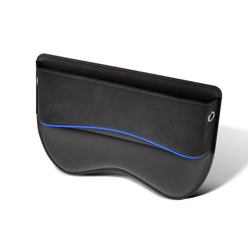Suede Seat Side Storage Pocket for Car Seat Gap Filler Organizer Box Pu Leather Car Crevice Stowing Tidy Interior Accessories