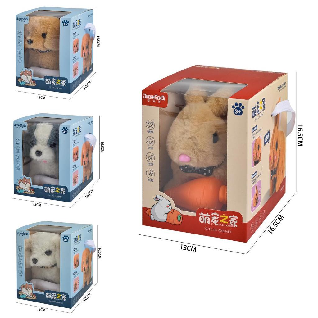 Poodle Saint Bernard Golden Retriever Kid Interaction Pet Toys Can Walk And Bark For Kids And Pets Play