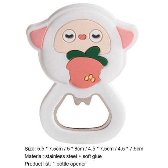 Jar Opener 2-in-1 Labor-saving Stainless Steel Animal Shape Can Opener Fridge Magnet Kitchen Supplies
