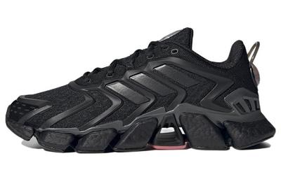 Climacool Boost Black GV8477