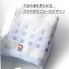 Marushin Imabari Towel Gift 1 2 Face 1 Bath Made in A perfect gift for any including and other Set Washcloth, Towels, Towel. Japan. occasion,