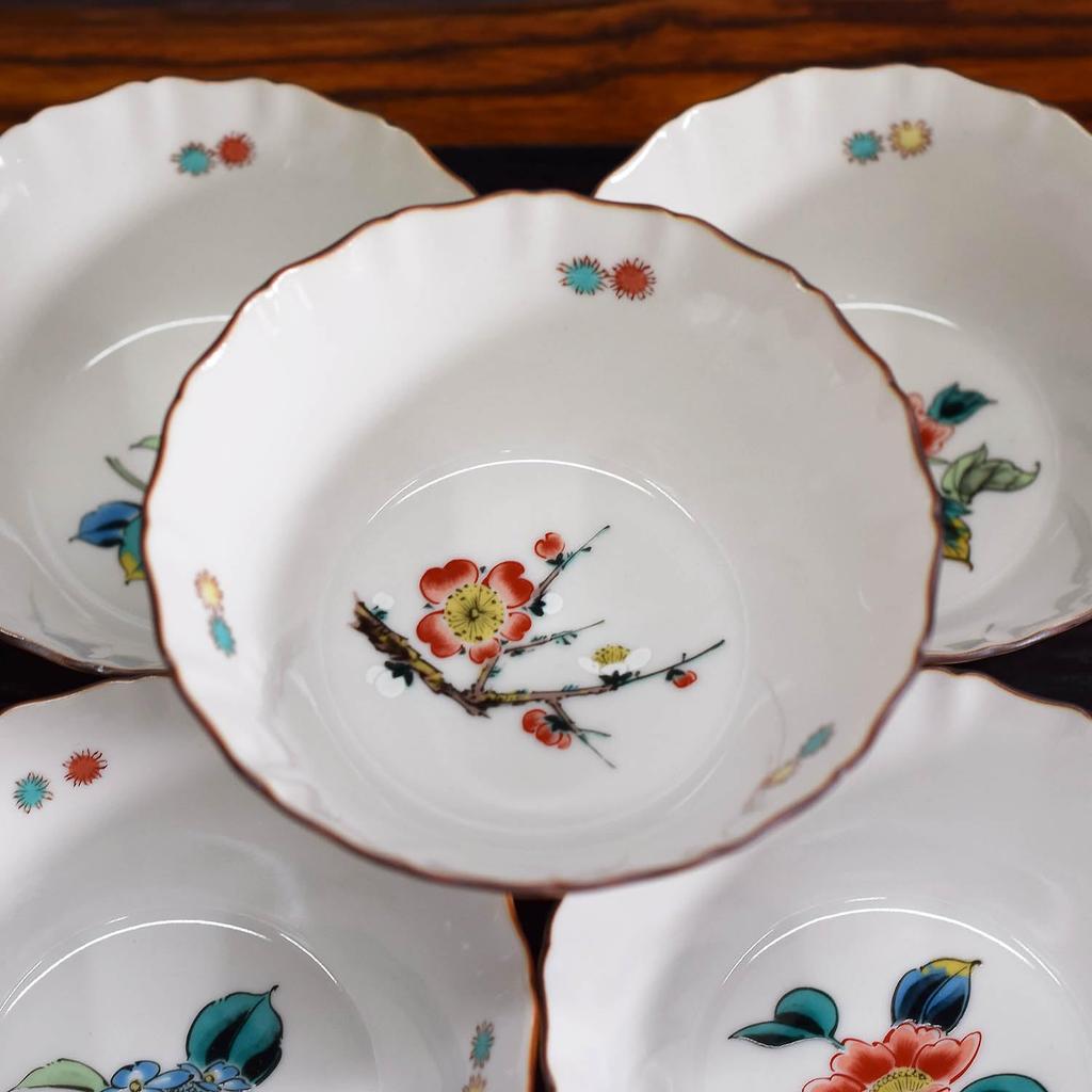 Waza No Stylish Kutani Ware Small Set of with Floral and Plant Made In A Perfect Gift for or Kura Bowls, 5, Designs. High-Quality, Japan. Weddings,