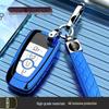 New Lincoln Aviator Key Case - Premium Luxury Protective Shell for Cruise Edition 22/23