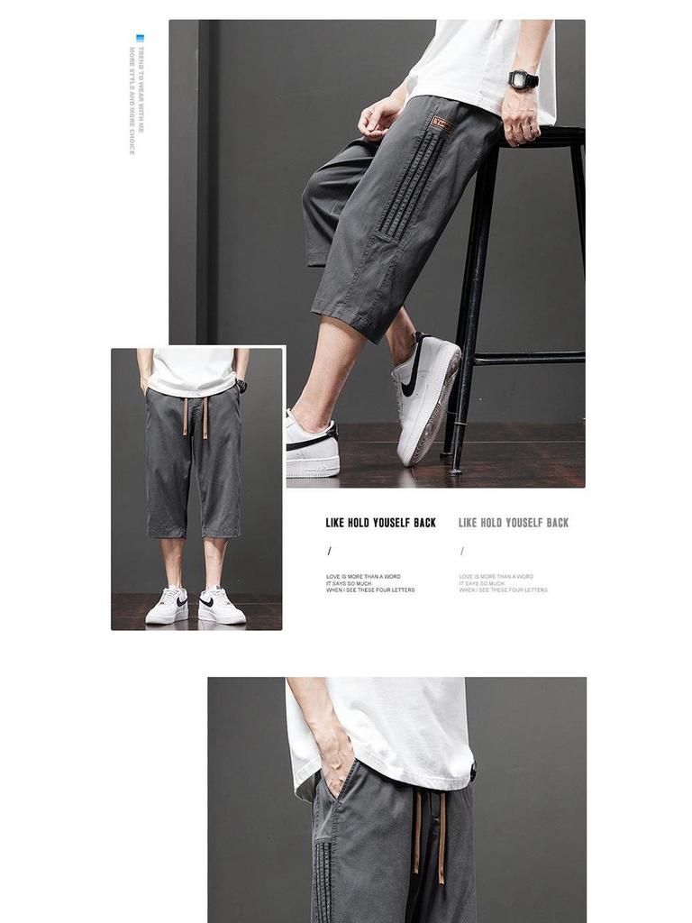 Men's Lightweight Cropped Straight-Leg Casual Trousers - Breathable, Versatile, Large Size, Slightly Elastic