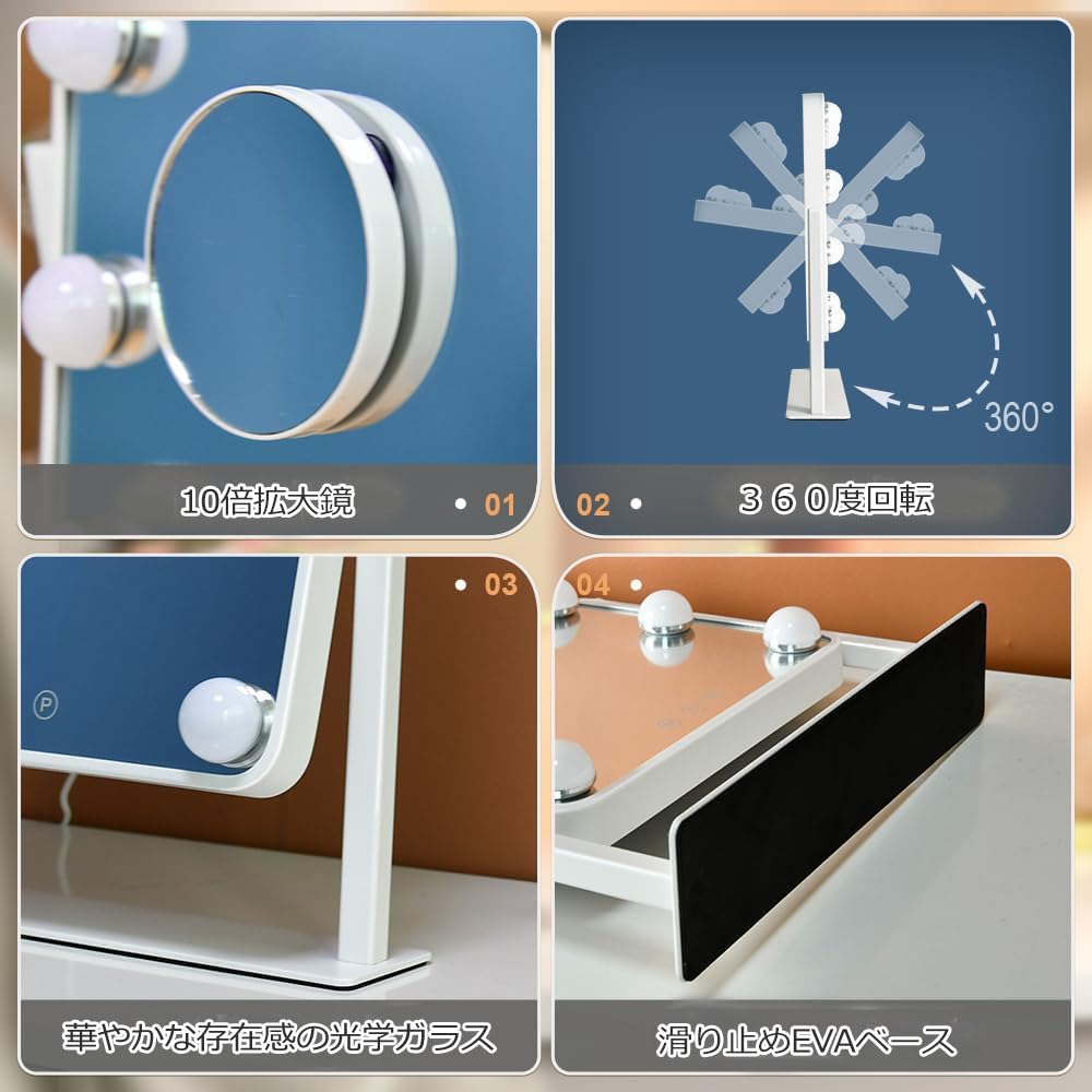 ARREBOL Actress Rechargeable Large Hollywood Lighted Makeup 12 USB Three Color Lighting Stepless 10x Popular Day or Christmas Gift Mirror, Mirror,