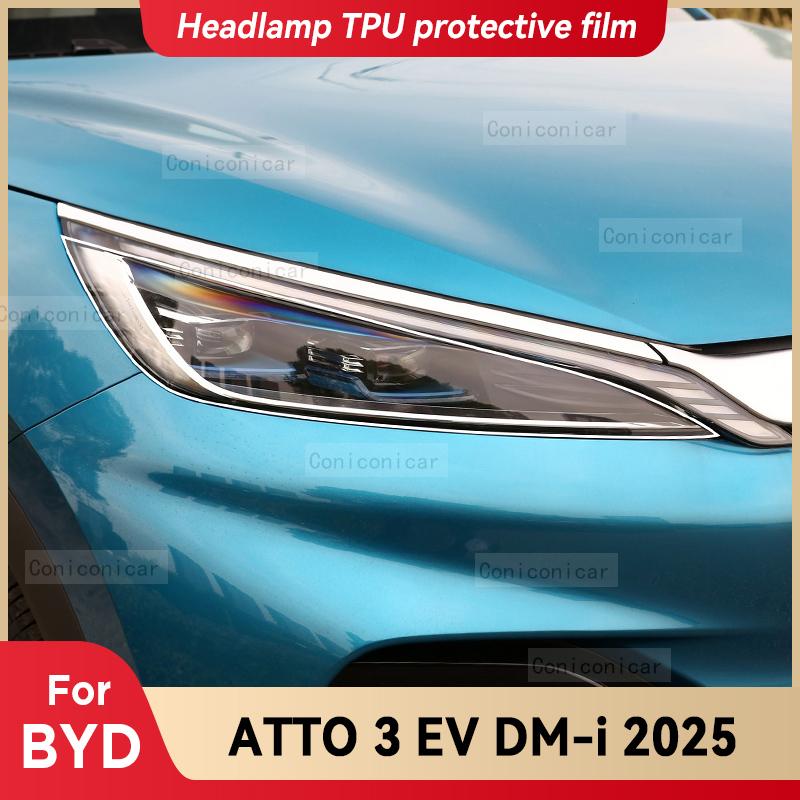For BYD ATTO 3 EV YUAN PLUS 2025 Car Headlight Transparent TPU Protective Cover Film Front Light Tint Change Color Sticker