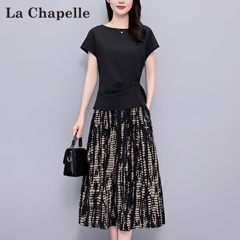 La Chapelle Two-Piece Black T-Shirt & Skirt Set 2XL