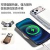 Applicable to Apple 17promax mobile phone case heat dissipation magnetic suction iPhone16 mecha wind mirror frame anti-drop 15 protective case