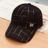 Metal M Patch Baseball Cap Black Elegant Dad Hat Lightweight Adjustable Sun Hat For Women Female